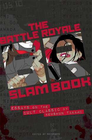 Battle Royale Slam Book book cover