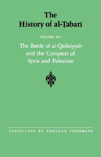 The History of al-Tabari Vol. 12 book cover