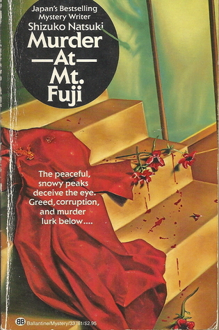 Murder at Mt. Fuji book cover