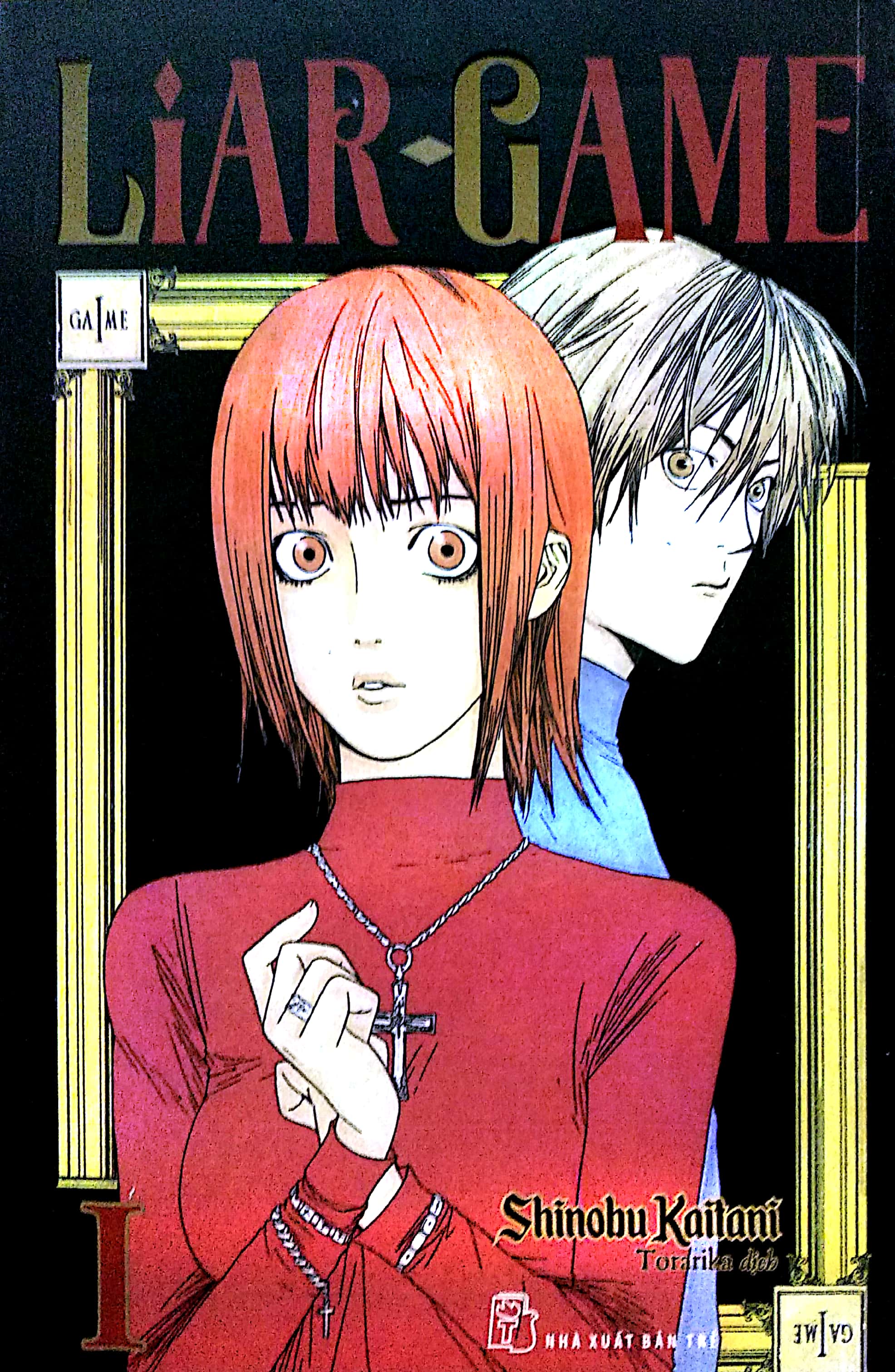 Liar Game book cover 1