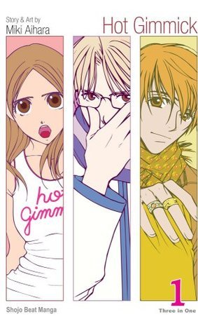 Hot Gimmick, Volume 1 book cover