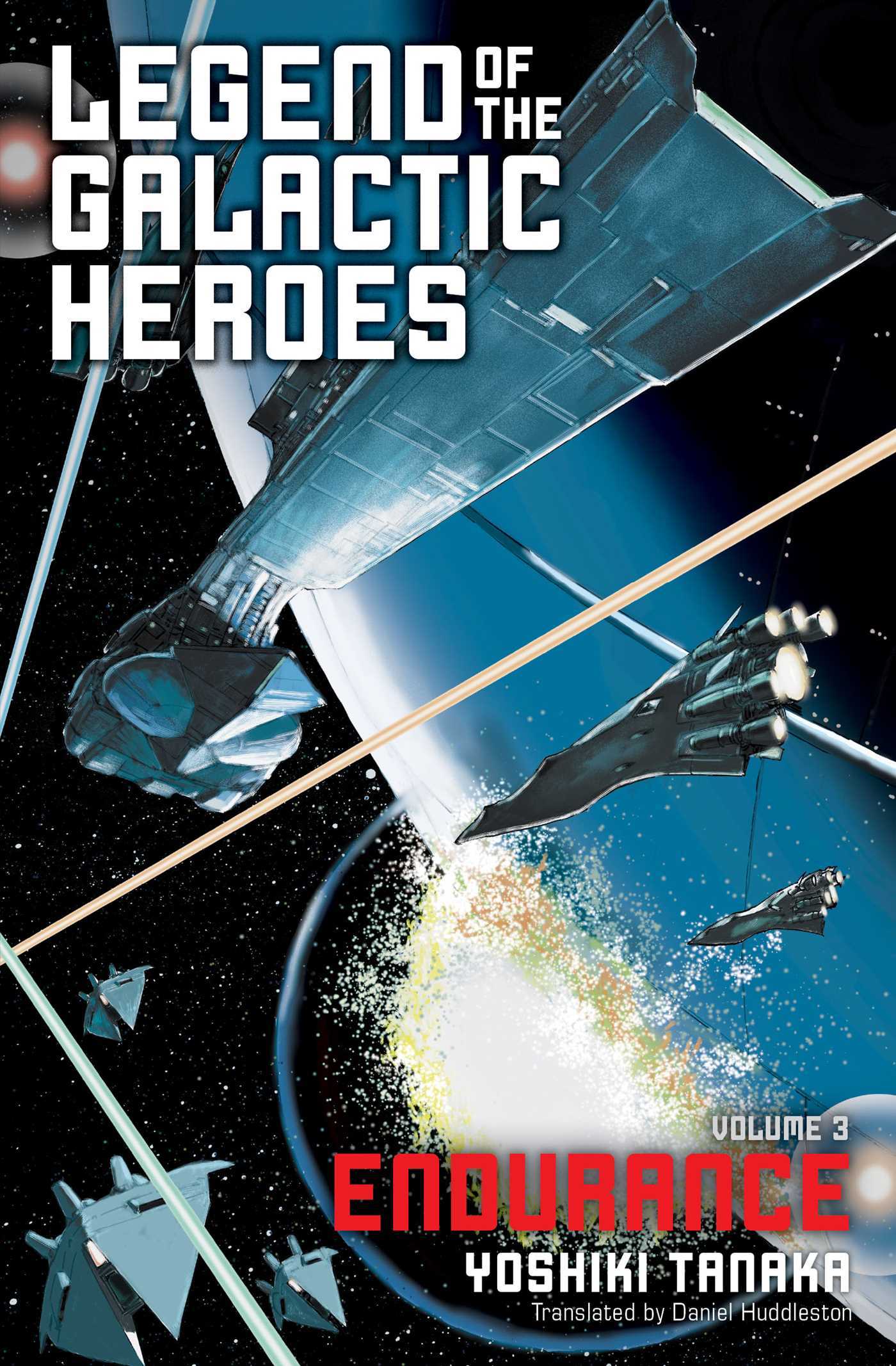 Legend of the Galactic Heroes book cover 3