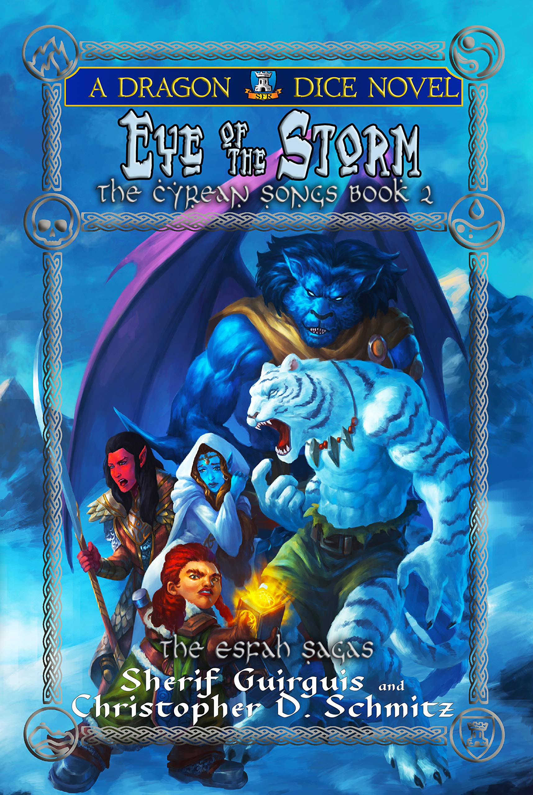 The Esfah Sagas book cover 1