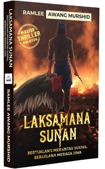 Laksamana Sunan book cover