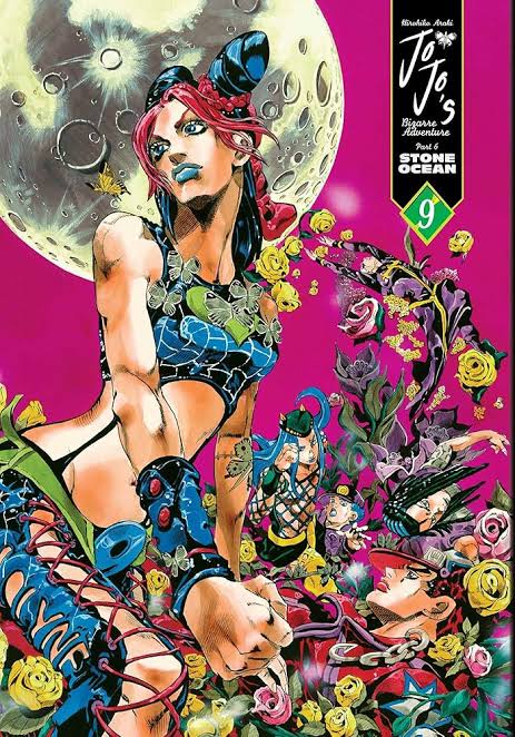 JoJo's Bizarre Adventure book cover