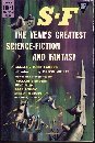 The Year's Best S-F (Merril) book cover 1
