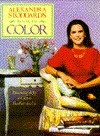 Alexandra Stoddard's Book of Color book cover