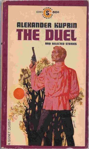 The Duel and Selected Stories book cover