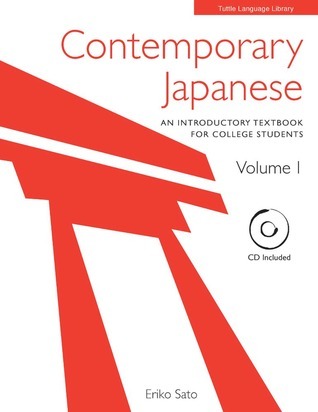 Contemporary Japanese Textbook Volume 1 book cover