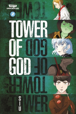 신의 탑 / Tower of God book cover 2