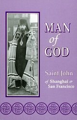 Man of God book cover