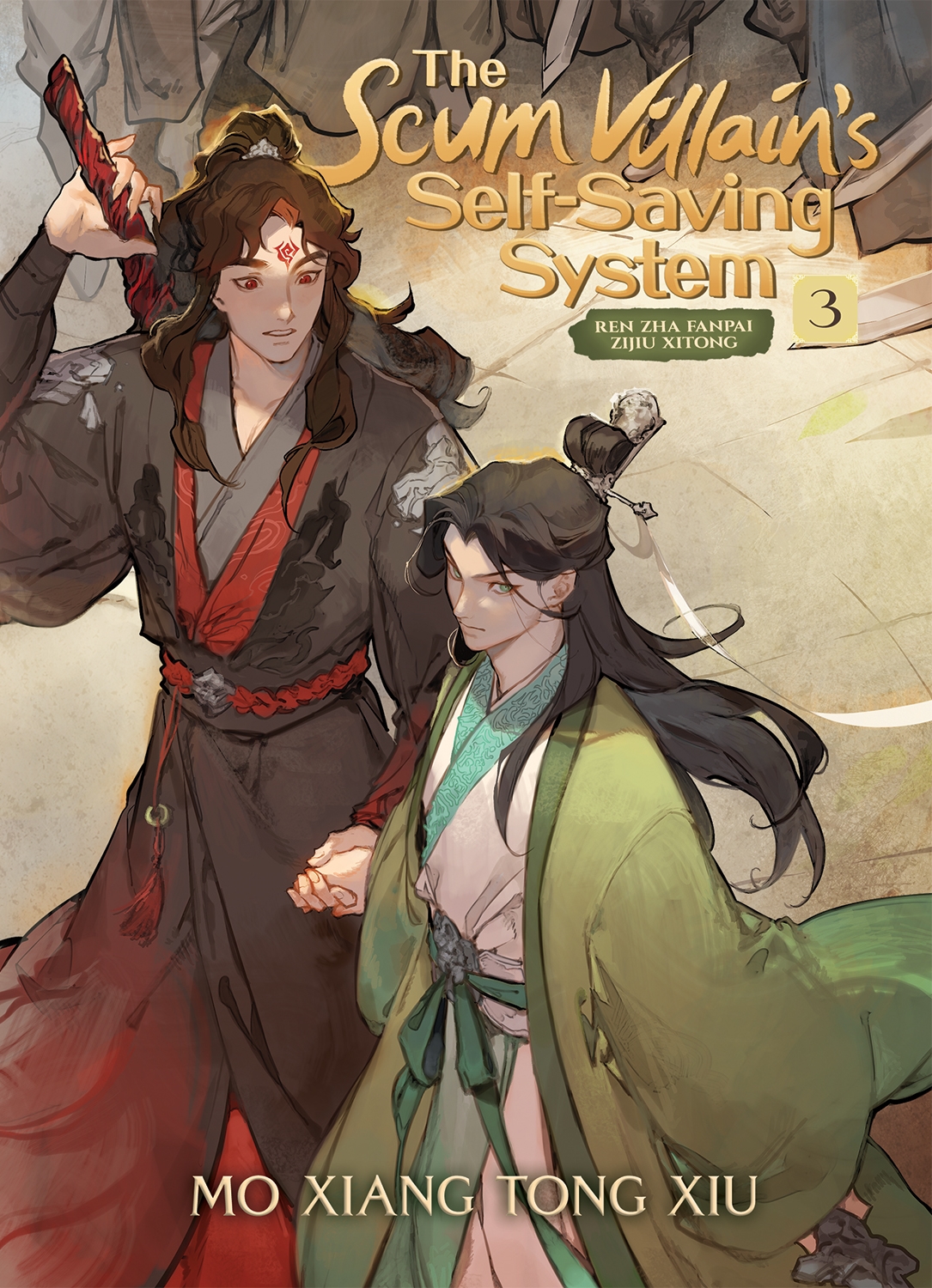 The Scum Villain's Self-Saving System book cover