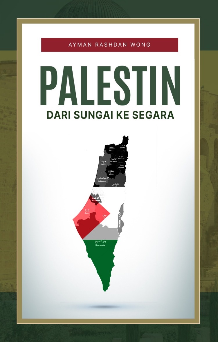 Palestin book cover