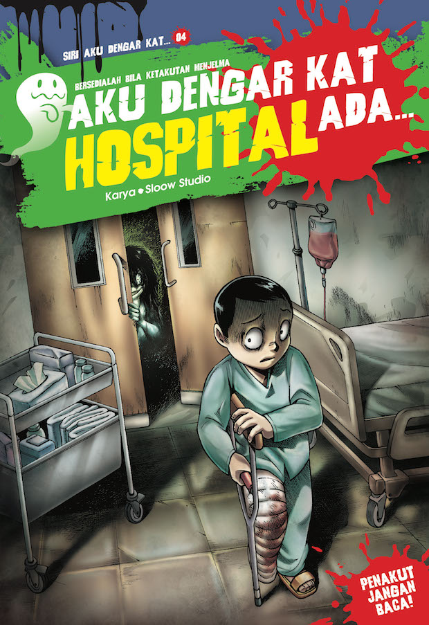 Aku Dengar... book cover 3