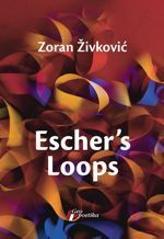 Escher's Loops book cover