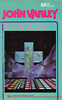 Retrograde Summer book cover