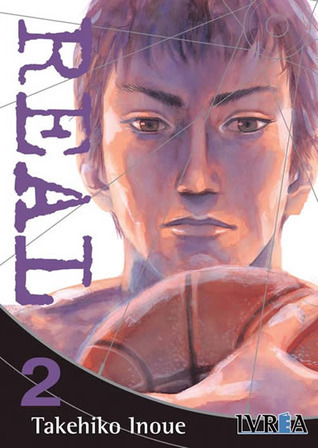 リアル [Real] book cover 2