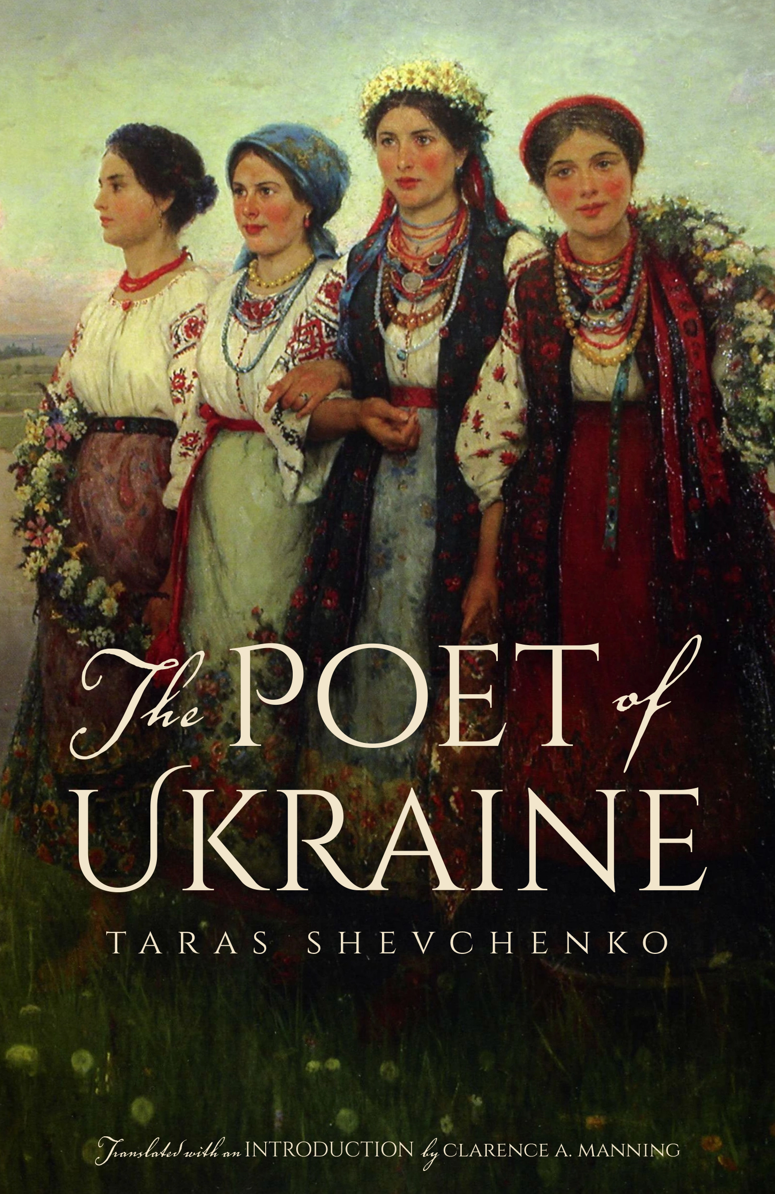 The Poet of Ukraine book cover