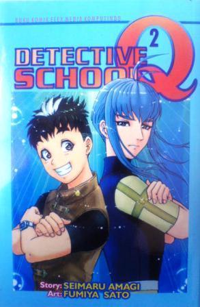 Detective School Q【Original Edition】 book cover 2