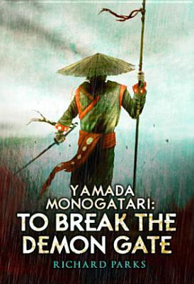 Yamada Monogatari book cover
