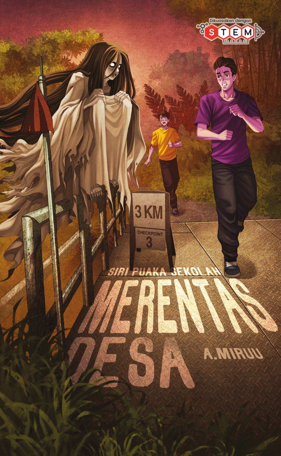 Siri Puaka Sekolah book cover