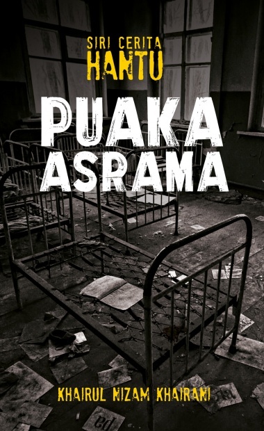 Siri Puaka Sekolah book cover