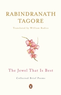 Jewel That Is Best book cover