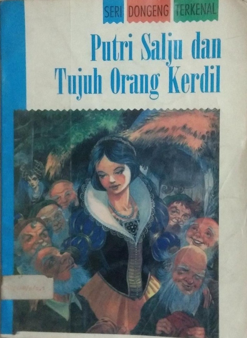 Now You Can Read .... book cover 2