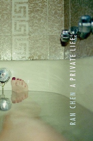 A Private Life book cover