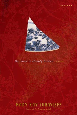 The Bowl Is Already Broken book cover