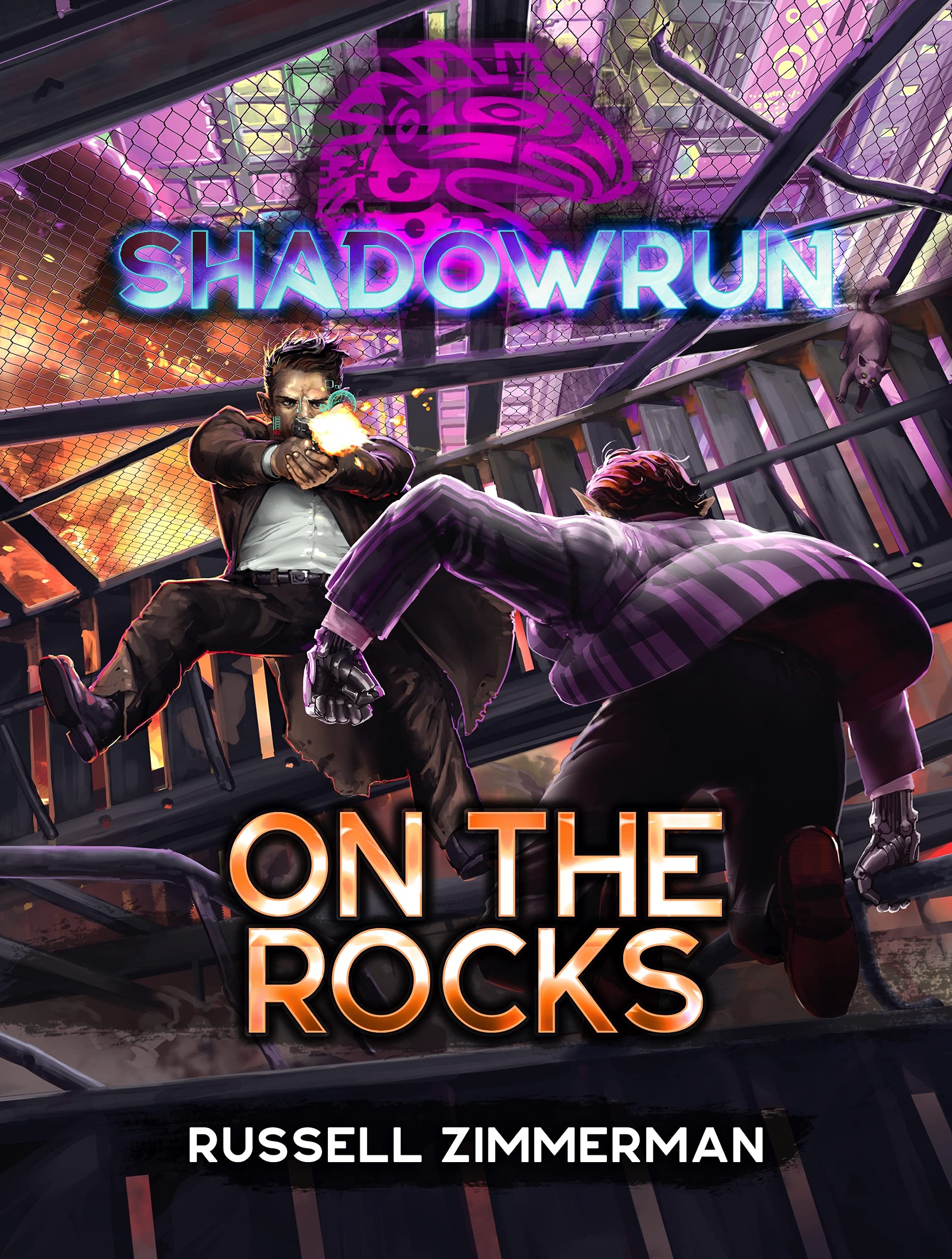 Shadowrun book cover
