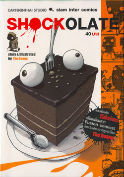 shockolate book cover