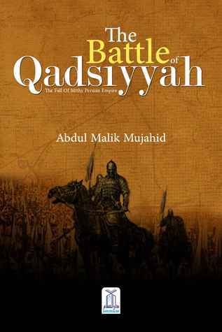 The Battle of Qadisiyyah book cover
