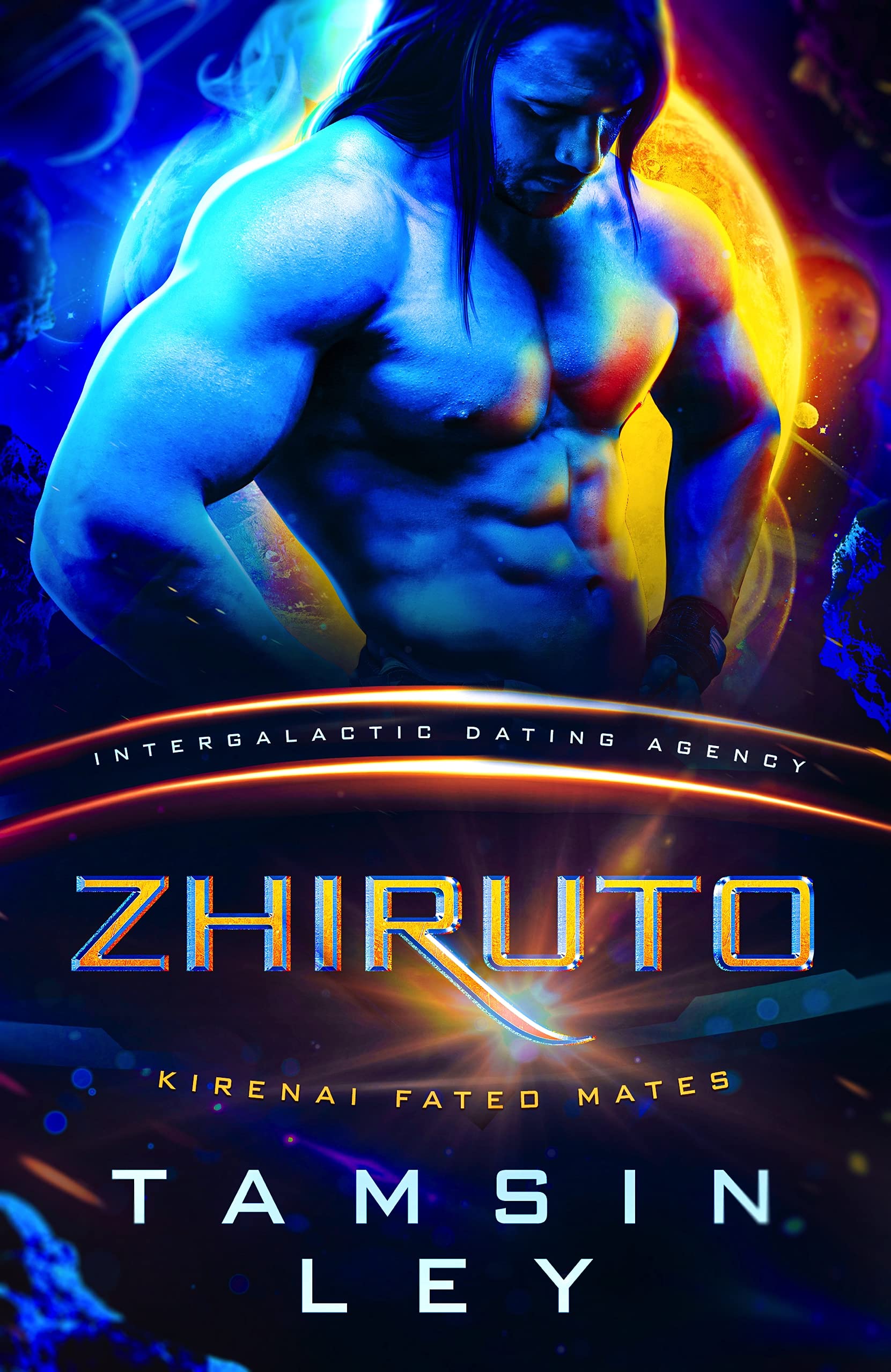 Zhiruto book cover