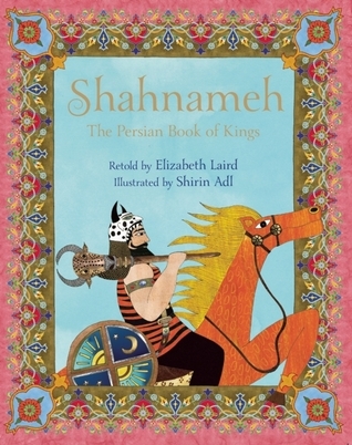 Shahnameh book cover