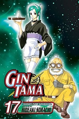 Gin Tama, Vol. 17 book cover