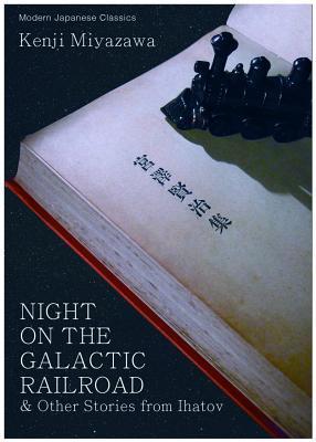 Night on the Galactic Railroad and Other Stories from Ihatov book cover