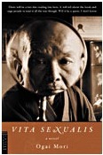 Vita Sexualis book cover