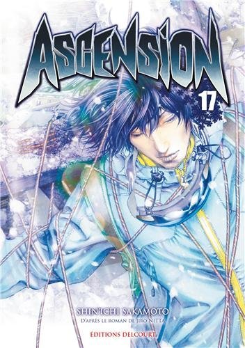 The Climber, Vol. 17 book cover