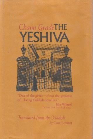 The Yeshiva book cover