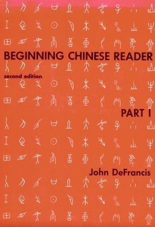 Beginning Chinese Reader, Part 1 book cover