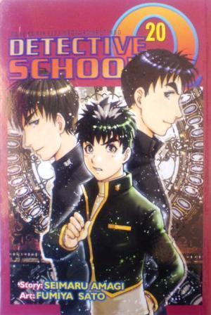 Detective School Q Vol. 20 book cover