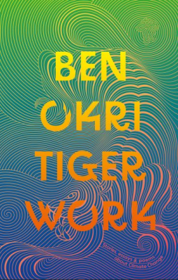Tiger Work book cover