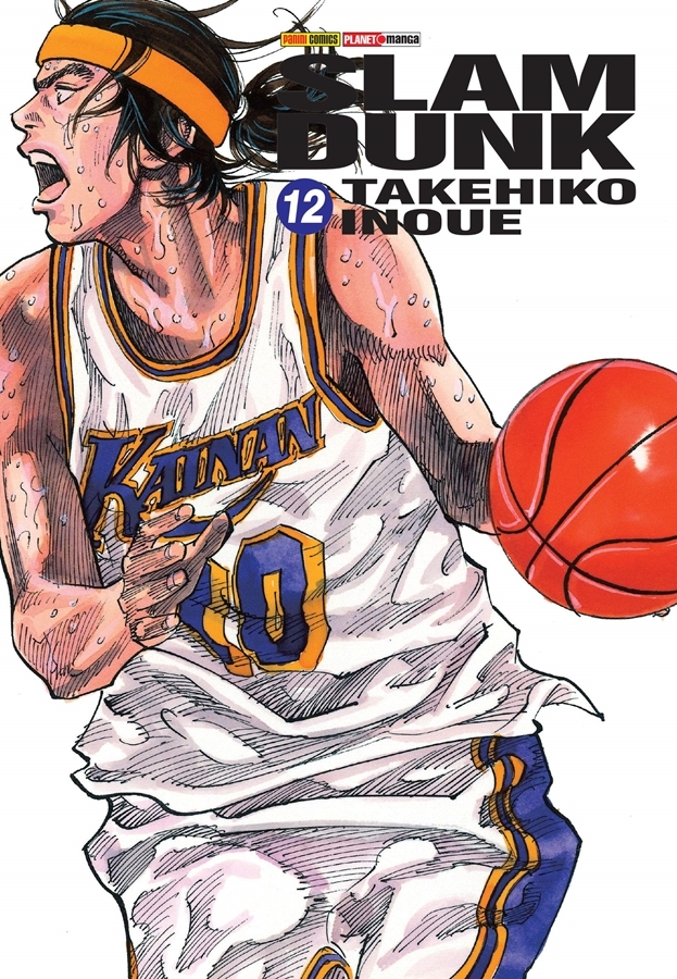Slam Dunk 12 book cover