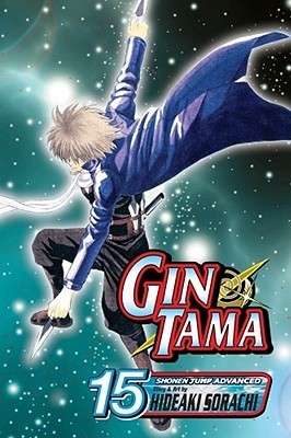 Gin Tama, Vol. 15 book cover