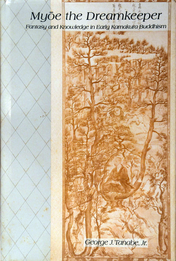 Myoe the Dreamkeeper book cover