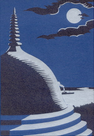 The Shadow Line and Within the Tides book cover