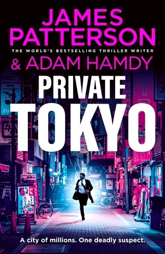 Private Tokyo book cover