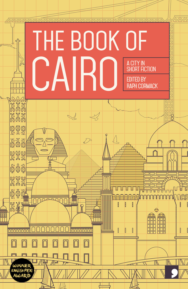 The Book of Cairo book cover