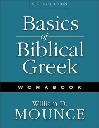 Basics of Biblical Greek Workbook book cover